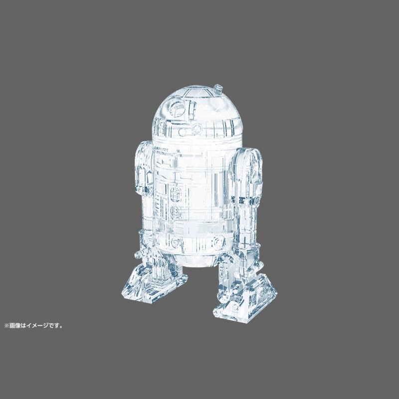 VR[h R2-D2