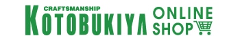 KOTOBUKIYA ONLINE SHOP
