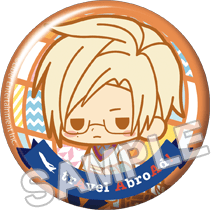 A3! trAvel AbroAd! 秋冬ver. トレーディングバッジコレクション 古市 左京