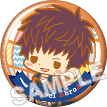 A3! trAvel AbroAd! 秋冬ver. トレーディングバッジコレクション 伏見 臣