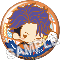 A3! trAvel AbroAd! 秋冬ver. トレーディングバッジコレクション 兵頭 十座