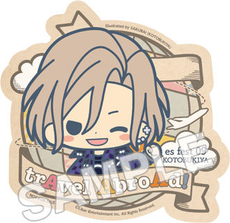 【来場者特典】「ダイカットポストカード」 摂津 万里