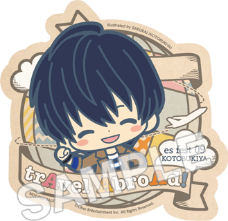 【来場者特典】「ダイカットポストカード」 月岡 紬