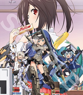 �t���[���A�[���Y�E�K�[��