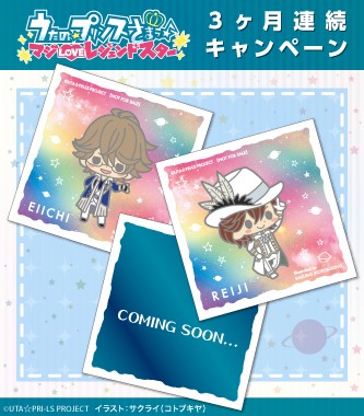 �����́��v�����X���܂���