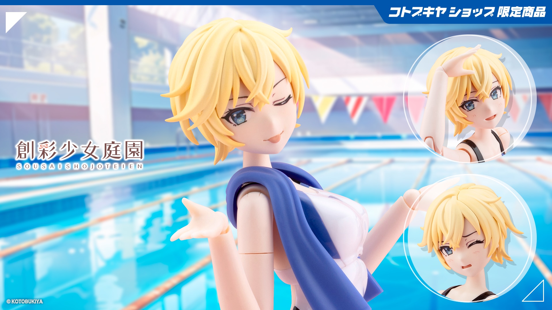 ������ �ڈ߁y�������Z�E���j�����z�h���[�~���O�X�^�C�� �z���C�g�h���t�B��