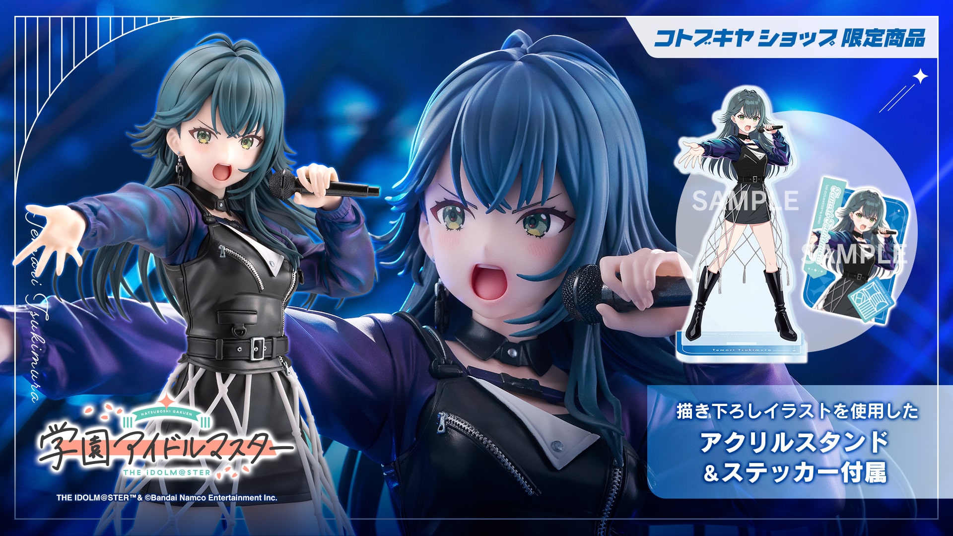 ������{-Luna say maybe- DX��