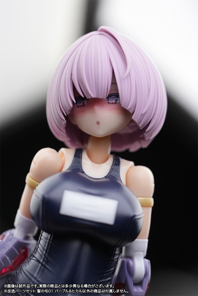 ݊wA&tFCXZbg p[cZbg ̖01 p[v&qJ