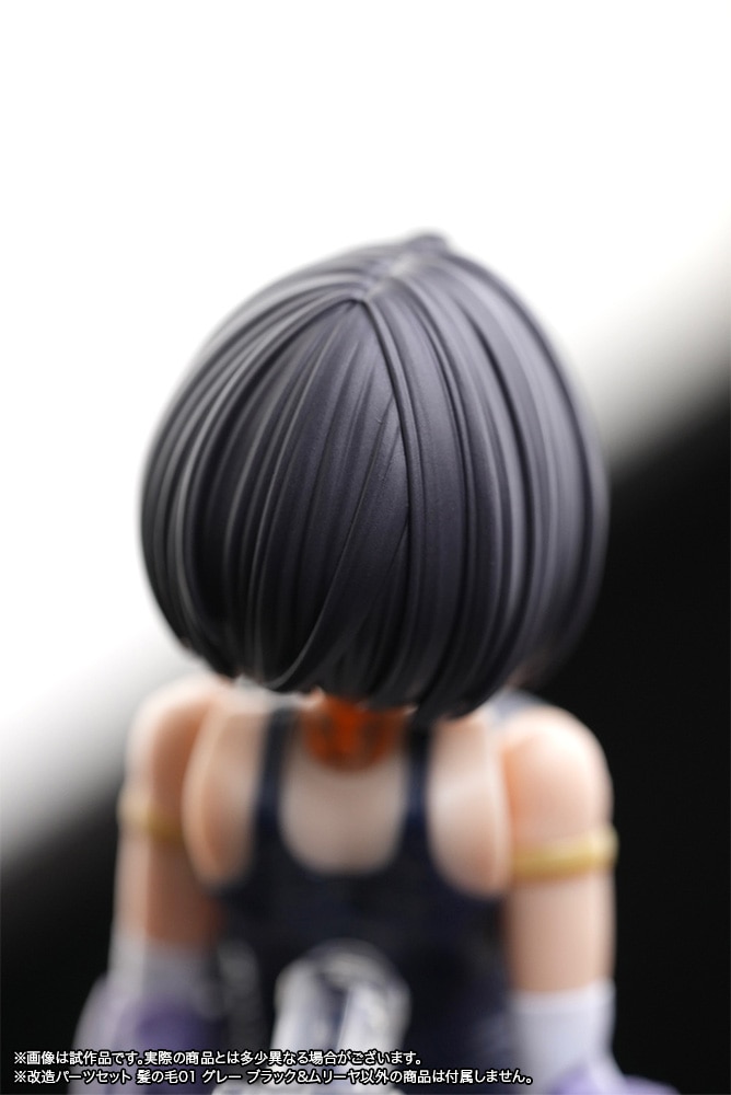 �݊��w�A&�t�F�C�X�Z�b�g �����p�[�c�Z�b�g ���̖�01 �O���[ �u���b�N&�����[��