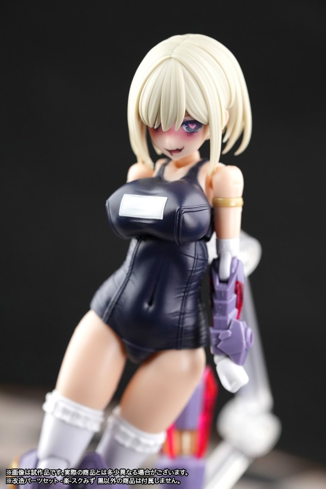 t[A[YEK[ p[cZbg }KcLEhDK[p -y-XN݂ 