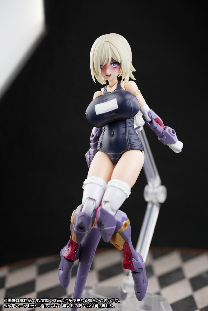 t[A[YEK[ p[cZbg }KcLEhDK[p --XN݂ 