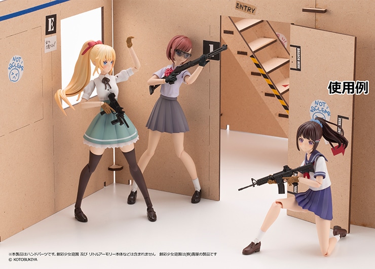 ���g���A�[�����[[LA-OP09]�n�ʏ����뉀�p�^�N�e�B�J���O���[�u(�^��)
