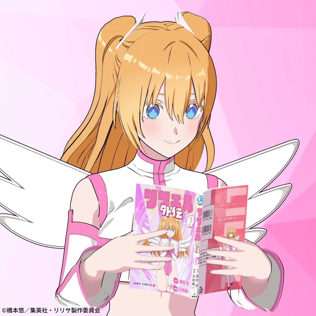 �f�W�^���t�B�M���A�{�b�N�X �����G��