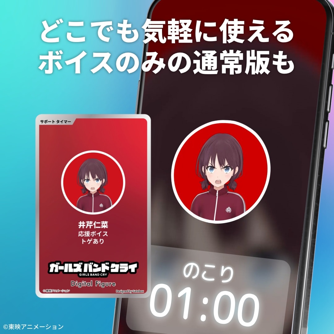 �f�W�^���t�B�M���A�g���p�b�N �K�[���Y�o���h�N���C�y��ڐm�� �����{�C�X�z(�ʏ��)