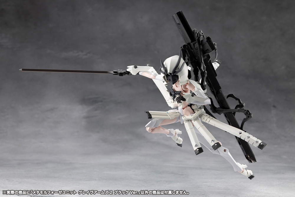 ���^�����t�H�[�[���j�b�g �O���C���A�[���Y2 �u���b�NVer.