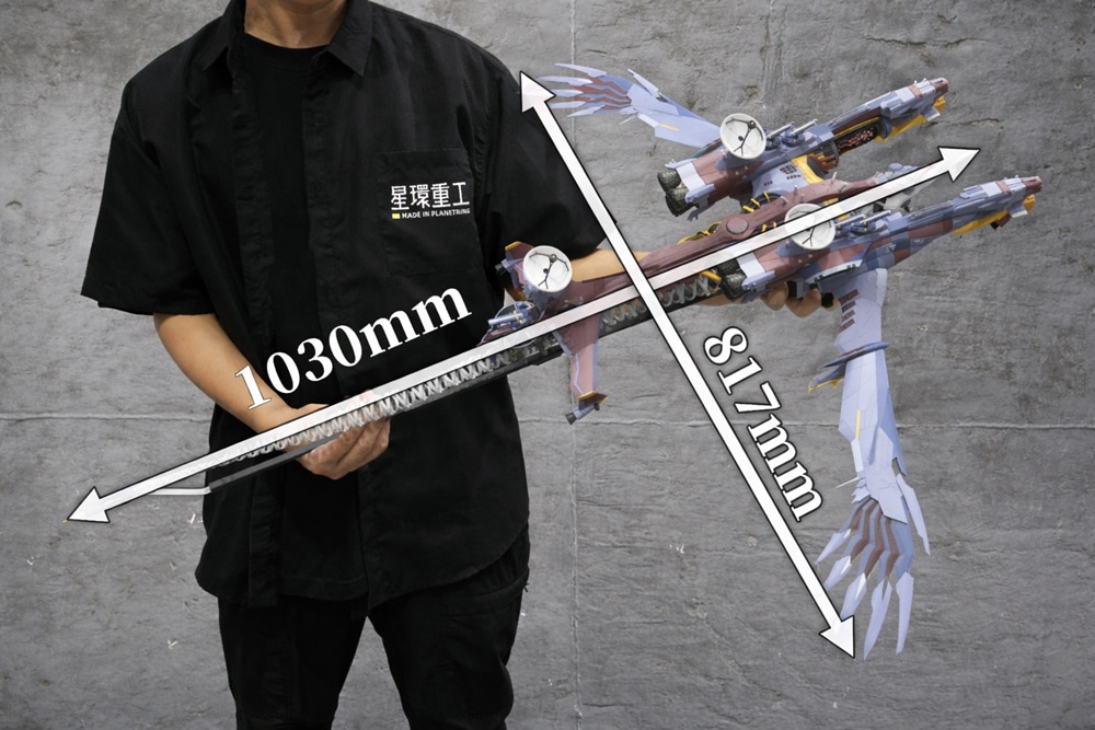 Ultra Scale AAA�����_�[�i�X�^���_�[�h�v���L�b�gVer.�j