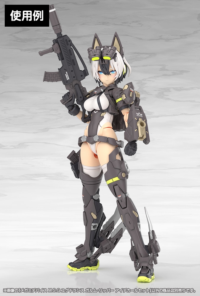 K~foCX M.S.G OhVX KEbp[ ACfJ[Zbg