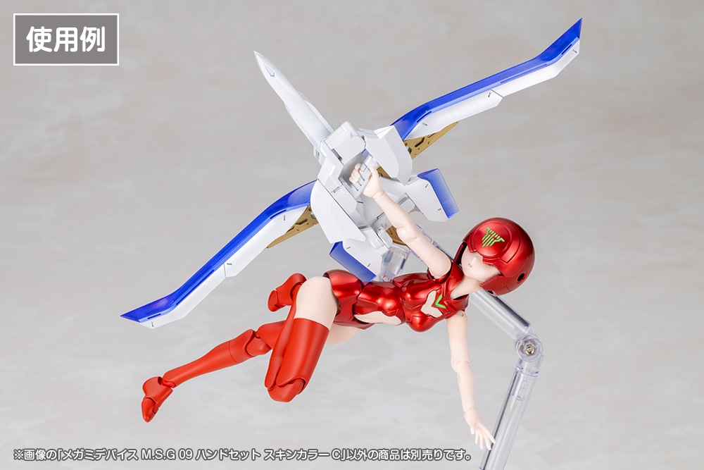 ���K�~�f�o�C�X M.S.G 09 �n���h�Z�b�g �X�L���J���[C