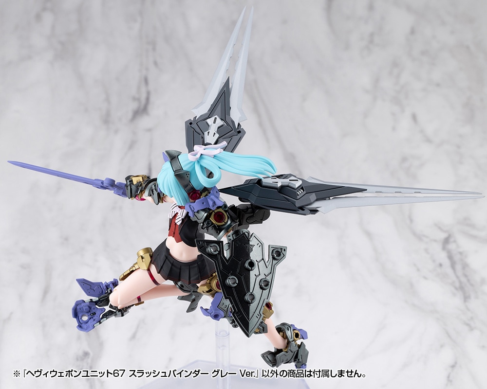 �w���B�E�F�|�����j�b�g67 �X���b�V���o�C���_�[ �O���[ Ver.