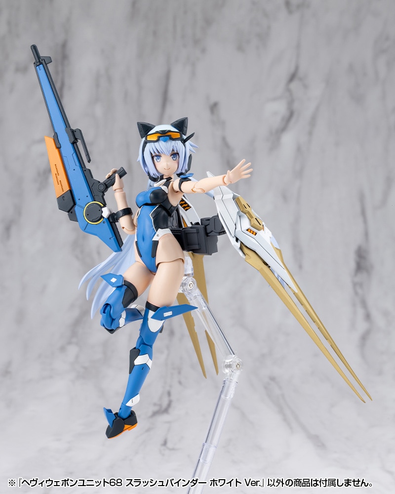 �w���B�E�F�|�����j�b�g68 �X���b�V���o�C���_�[ �z���C�g Ver.