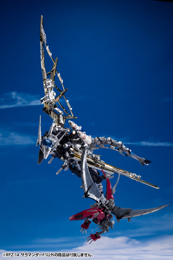 RPZ-14 �T���}���_�[F2