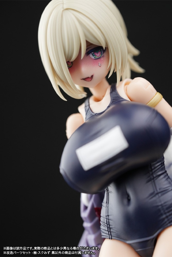 t[A[YEK[ p[cZbg }KcLEhDK[p --XN݂ 