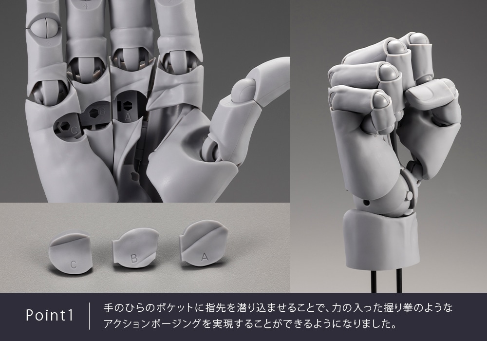 ARTIST SUPPORT ITEM ハンドモデルMEN'S/L -GRAY-(ハンドモデルMEN'S/L