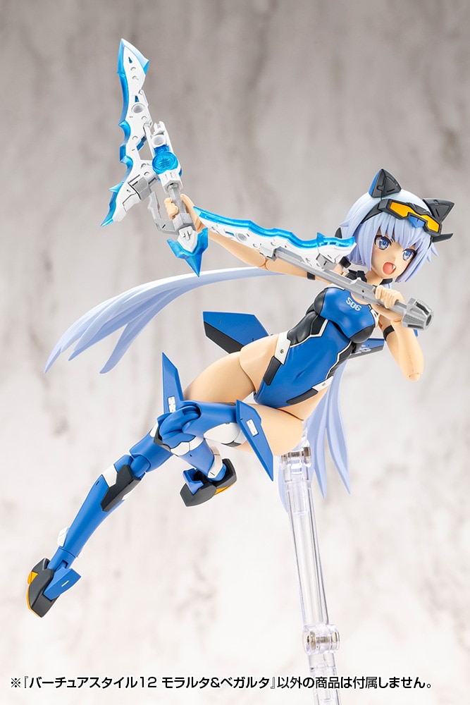 �o�[�`���A�X�^�C��12 �������^���x�K���^