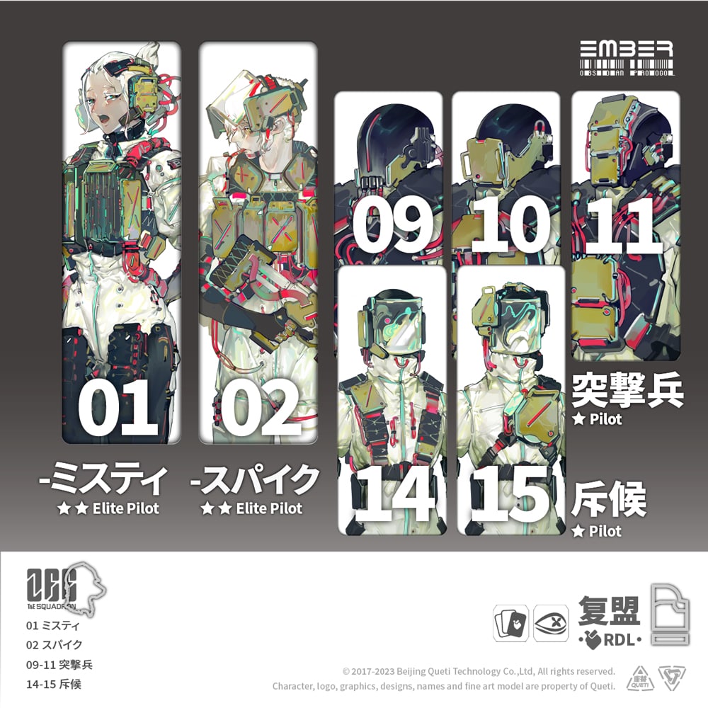 RDL�R�A�p�b�N