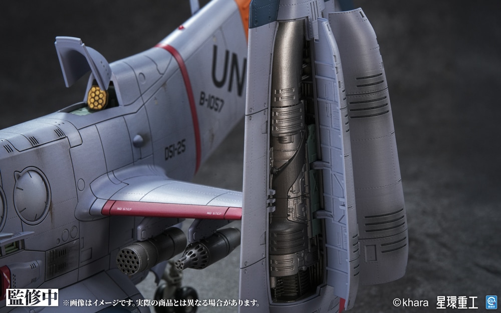 YAGR-3B �ߐڍq��x���p�����������Βn�U���@�i�g�ݗ��čϊ����iVer.�j