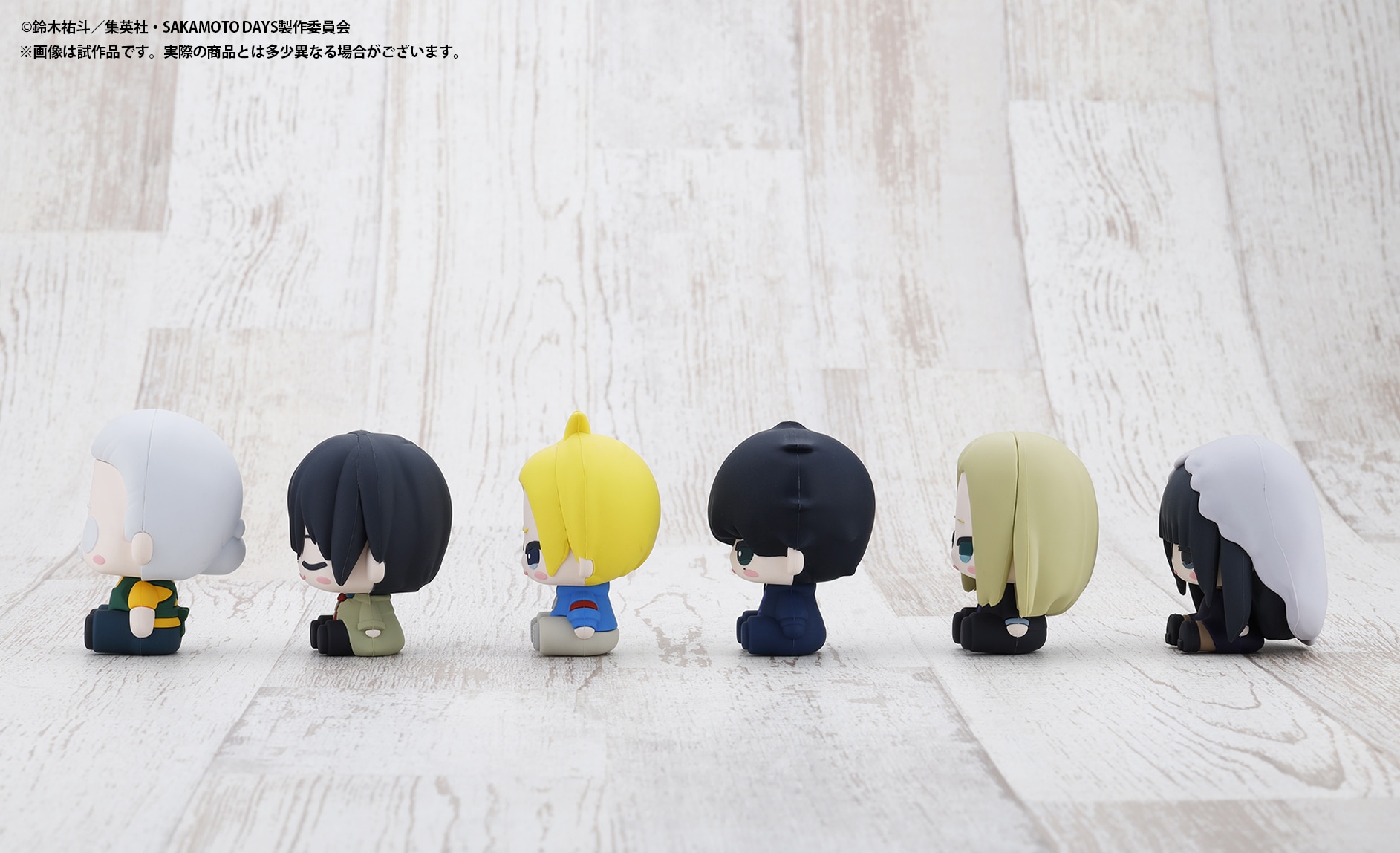 �ۂĂ�� �_�X�􁕑��