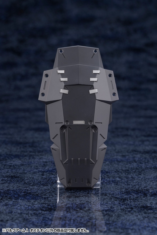 �o���N�A�[���� �I�X�e�I��