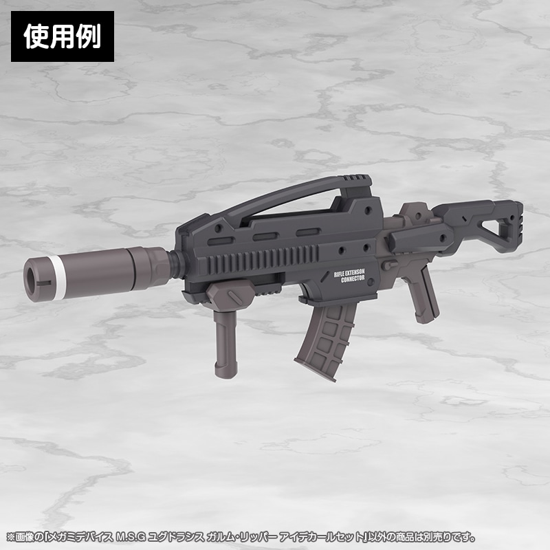 K~foCX M.S.G OhVX KEbp[ ACfJ[Zbg