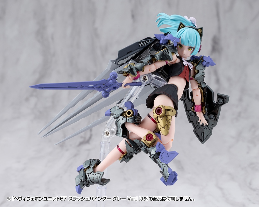 �w���B�E�F�|�����j�b�g67 �X���b�V���o�C���_�[ �O���[ Ver.