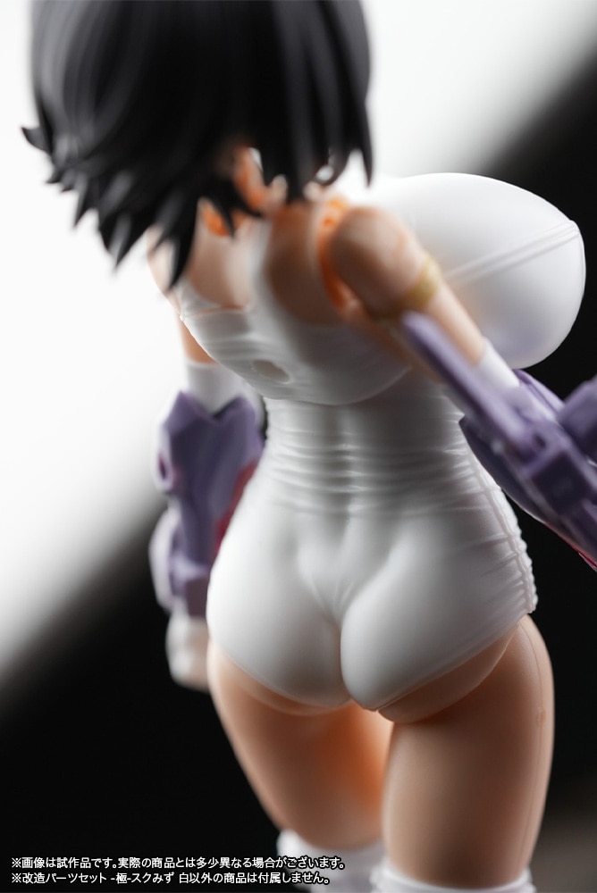 フレームアームズ・ガール 改造パーツセット マガツキ・ドゥルガー用