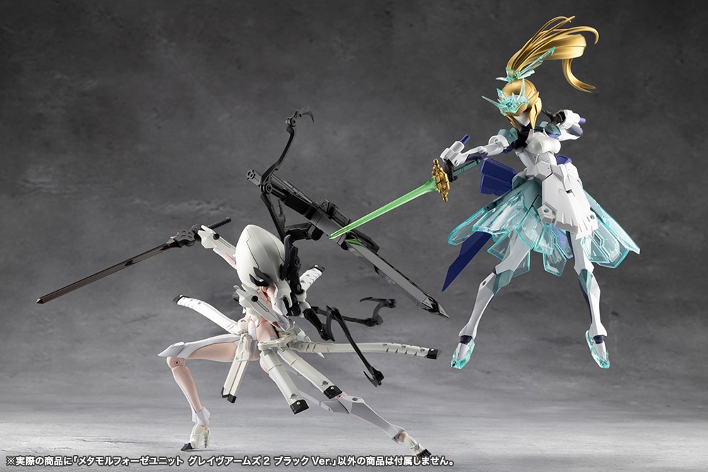 ���^�����t�H�[�[���j�b�g �O���C���A�[���Y2 �u���b�NVer.