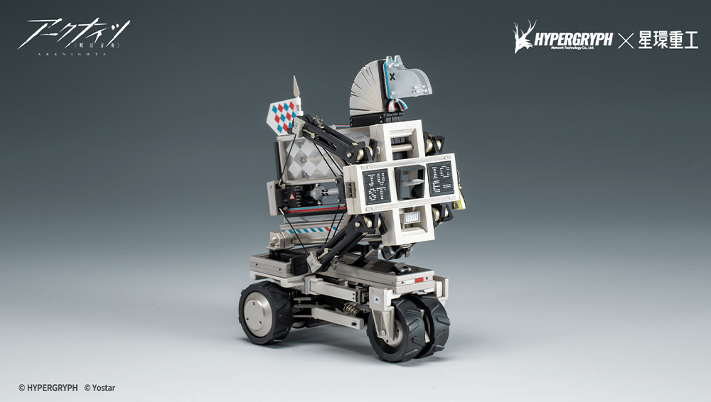 [FaB] 「アークナイトの掌握」NF FaB] 「アークナイトの掌握」NF