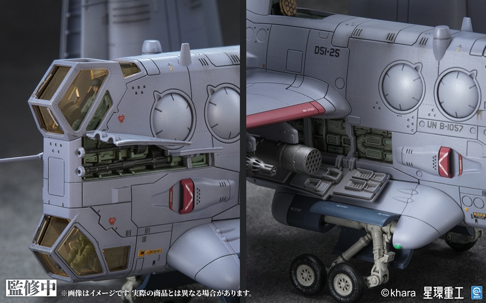 YAGR-3B �ߐڍq��x���p�����������Βn�U���@�i�g�ݗ��čϊ����iVer.�j