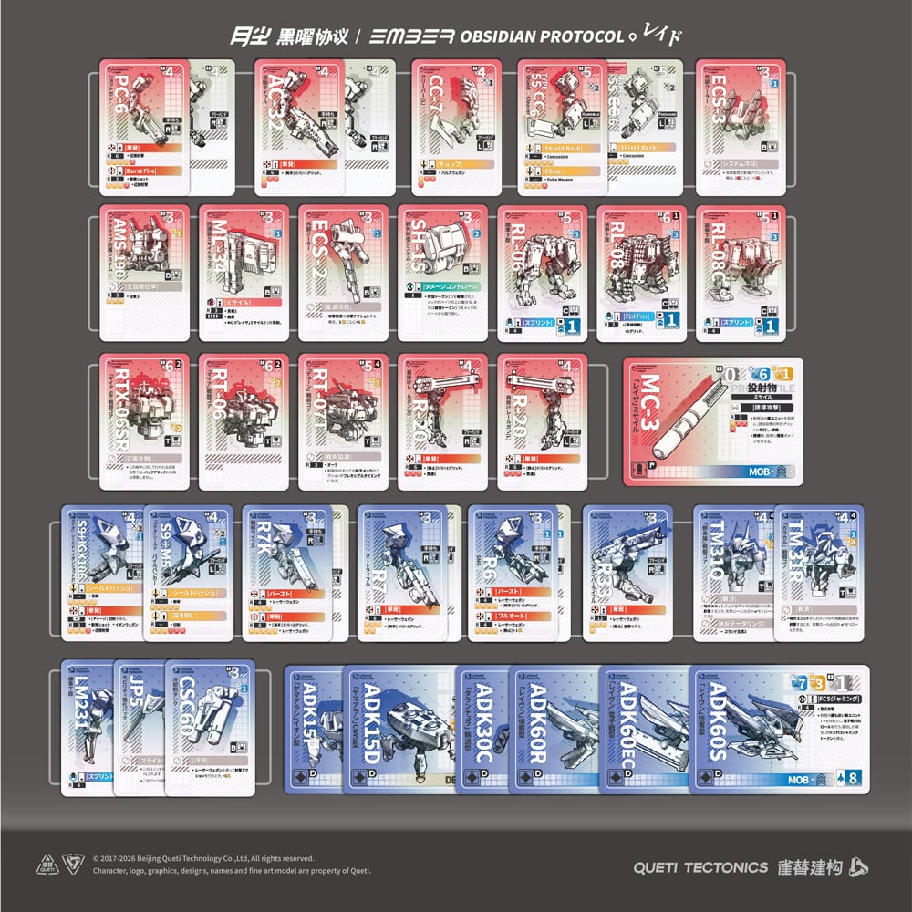 ���C�h�F�X�^�[�^�[�Z�b�g