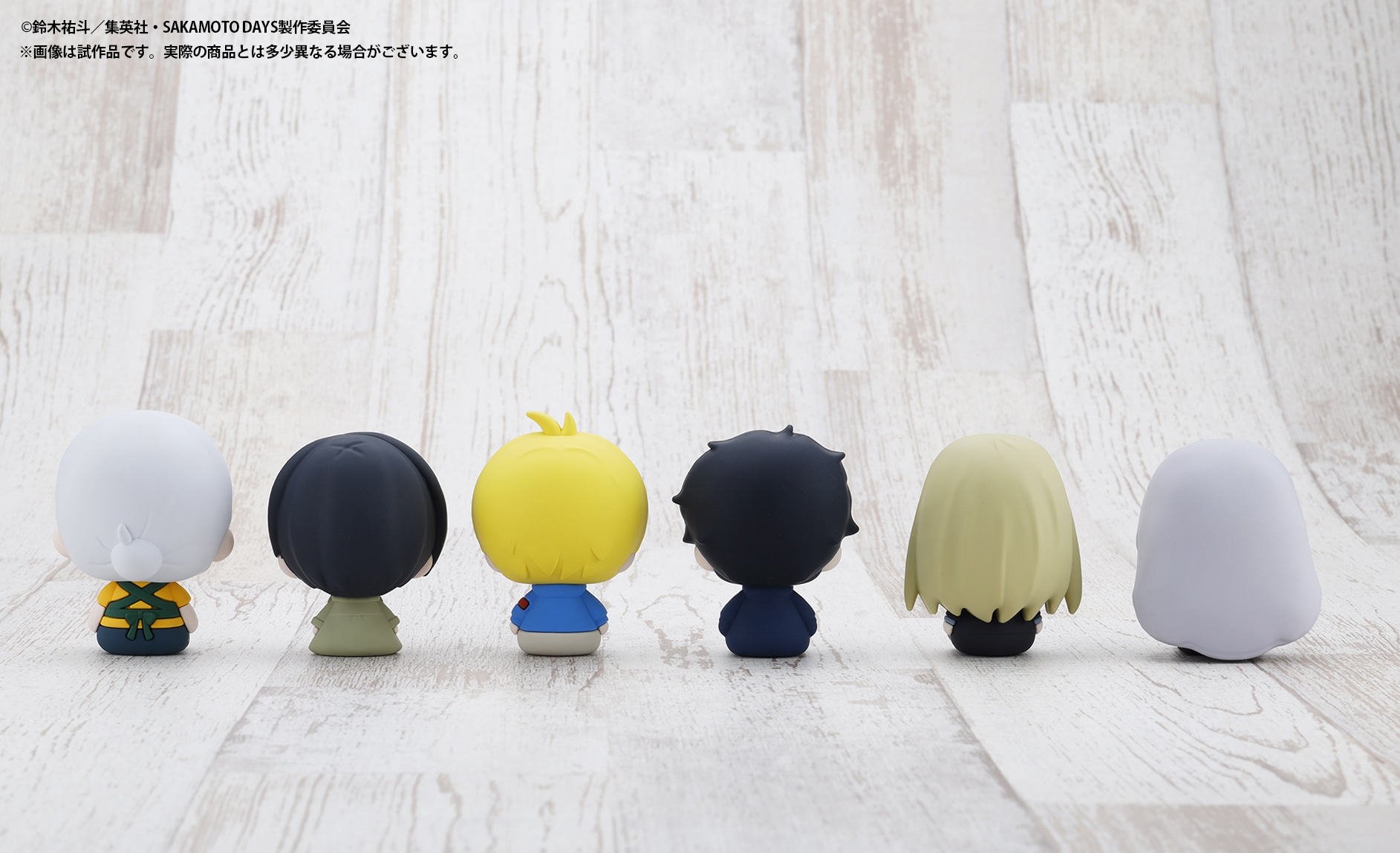 �ۂĂ�� ���q �V�������H �Đ�