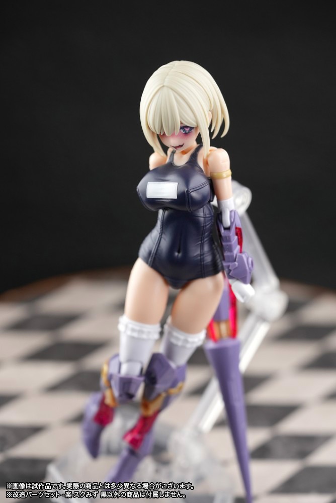 t[A[YEK[ p[cZbg }KcLEhDK[p -y-XN݂ 