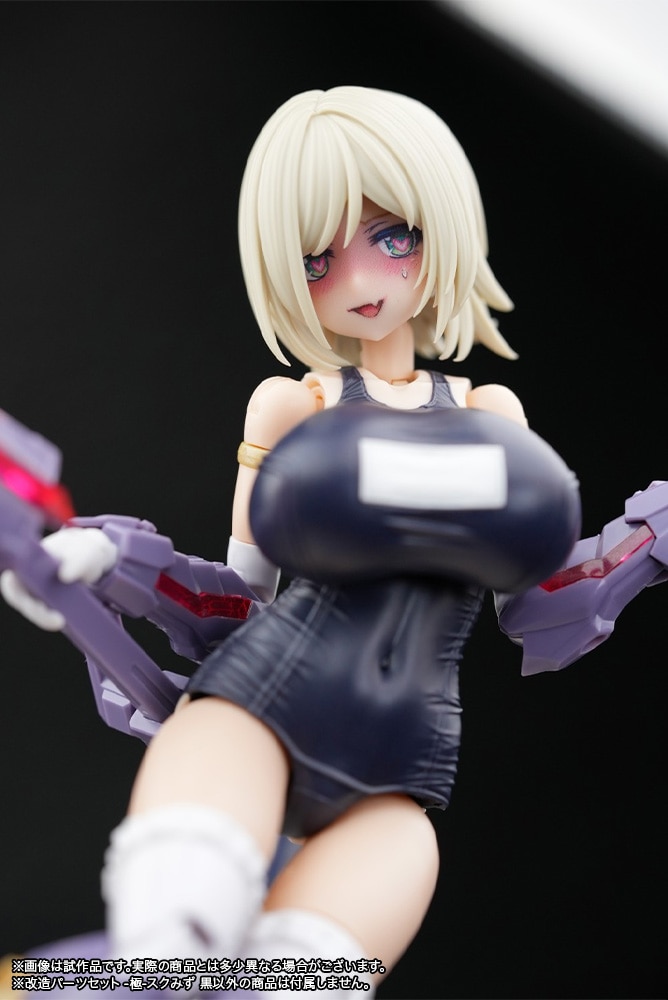 t[A[YEK[ p[cZbg }KcLEhDK[p --XN݂ 