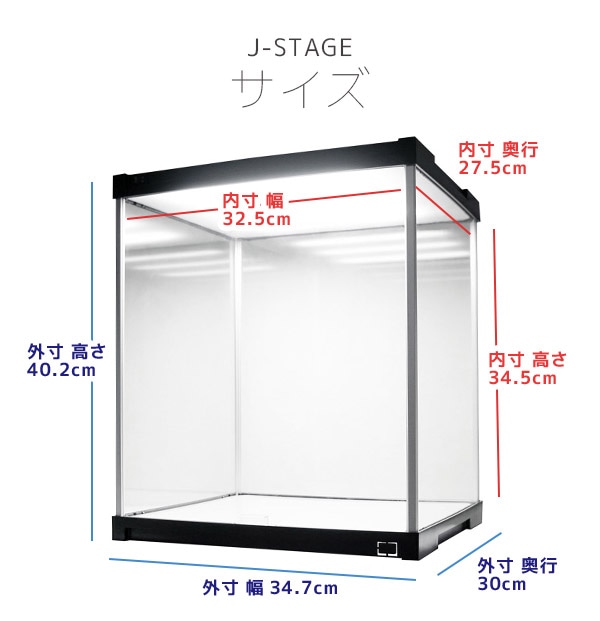 J-STAGE レギュラータイプ【LED付き/UVカット/背面ミラー/ブラック】
