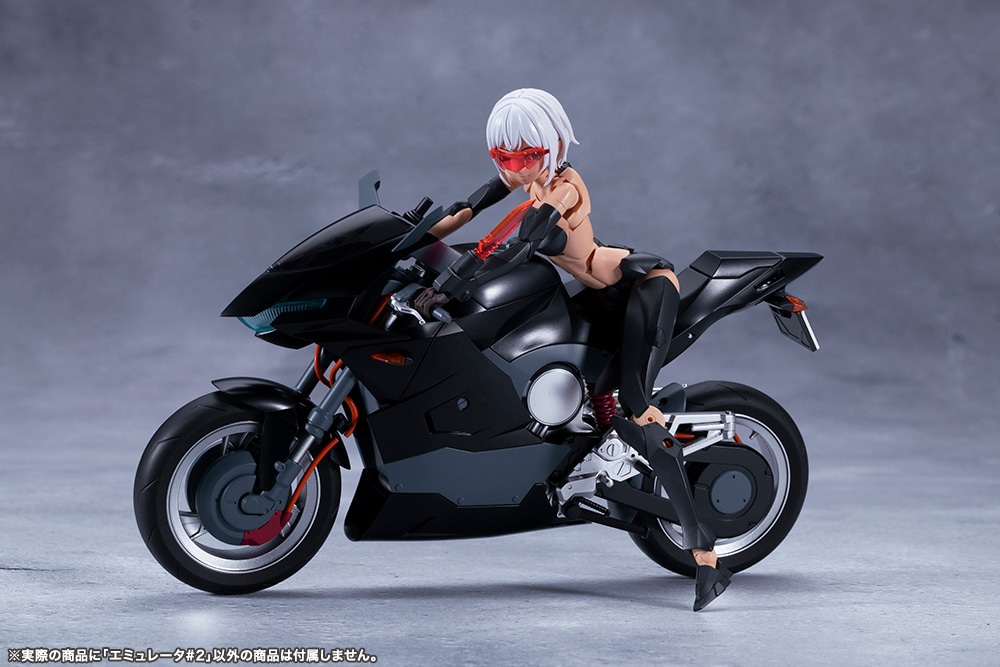 �G�~�����[�^#2