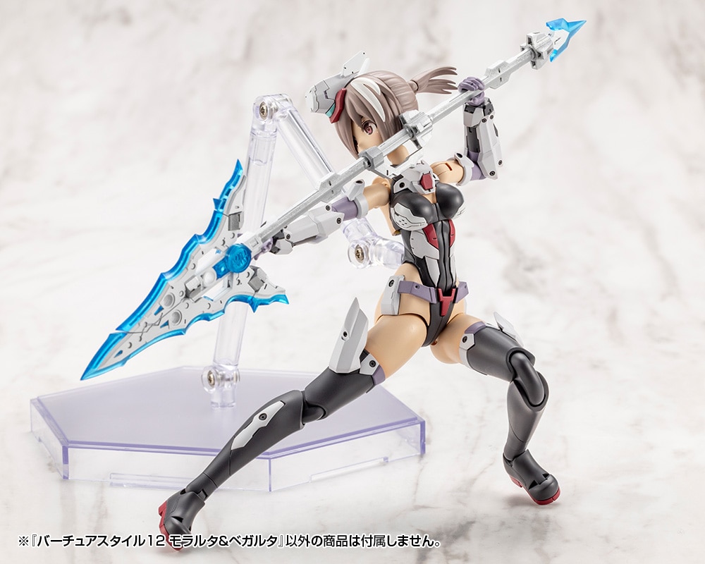 �o�[�`���A�X�^�C��12 �������^���x�K���^