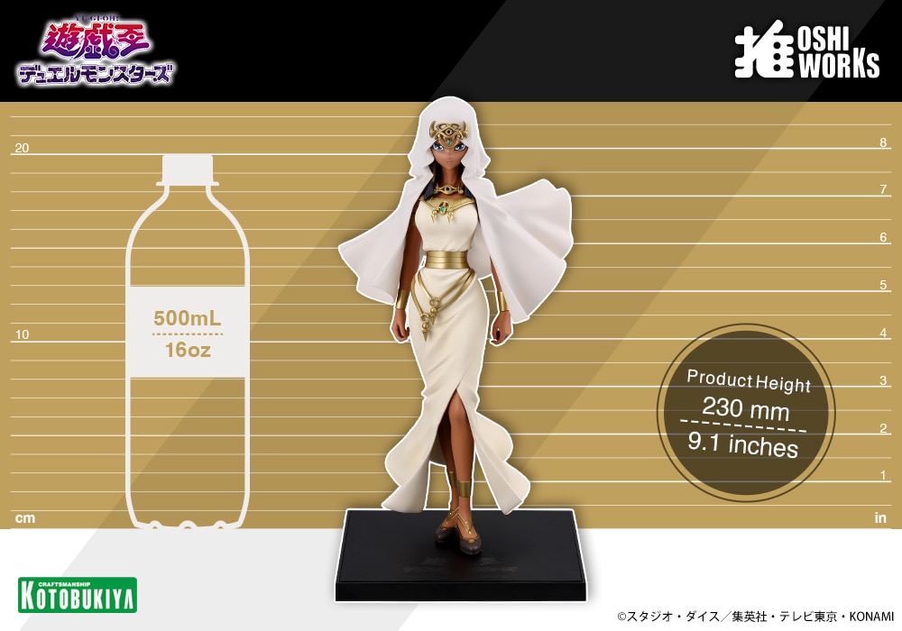 OSHI WORKS �C�V�Y�E�C�V���^�[��