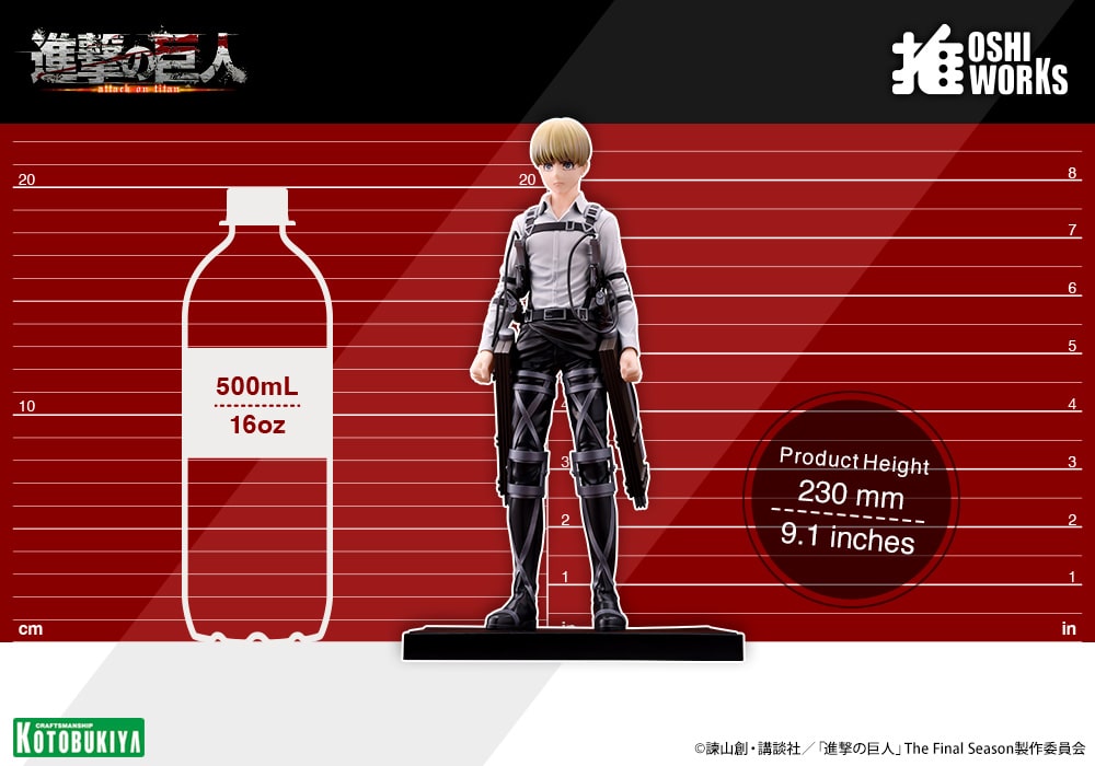 OSHI WORKS �A���~���E�A�������g The Final Season ver.