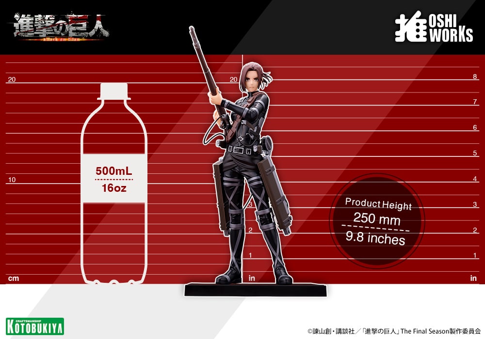 OSHI WORKS �T�V���E�u���E�X The Final Season ver.