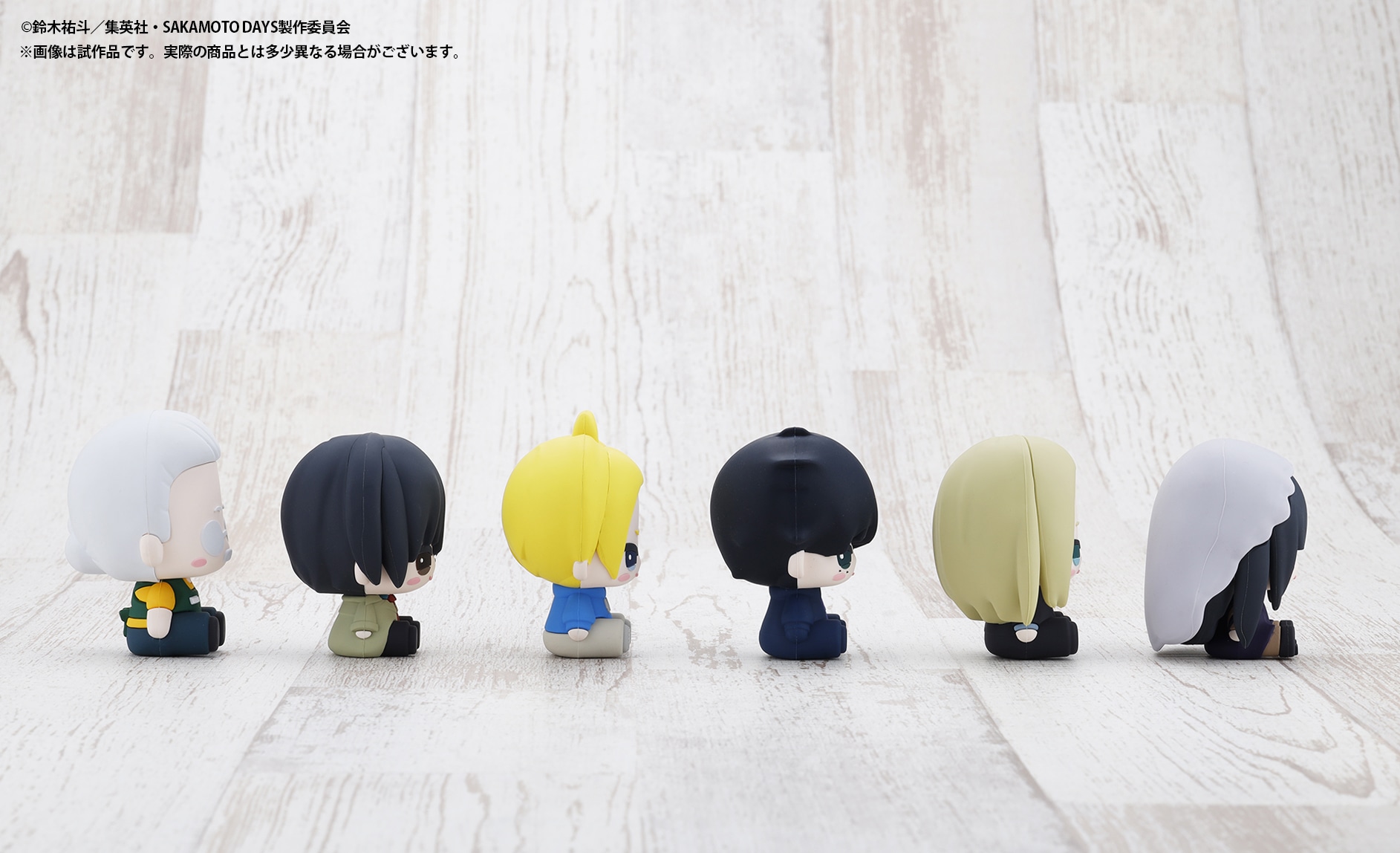 �ۂĂ�� �_�X�􁕑��