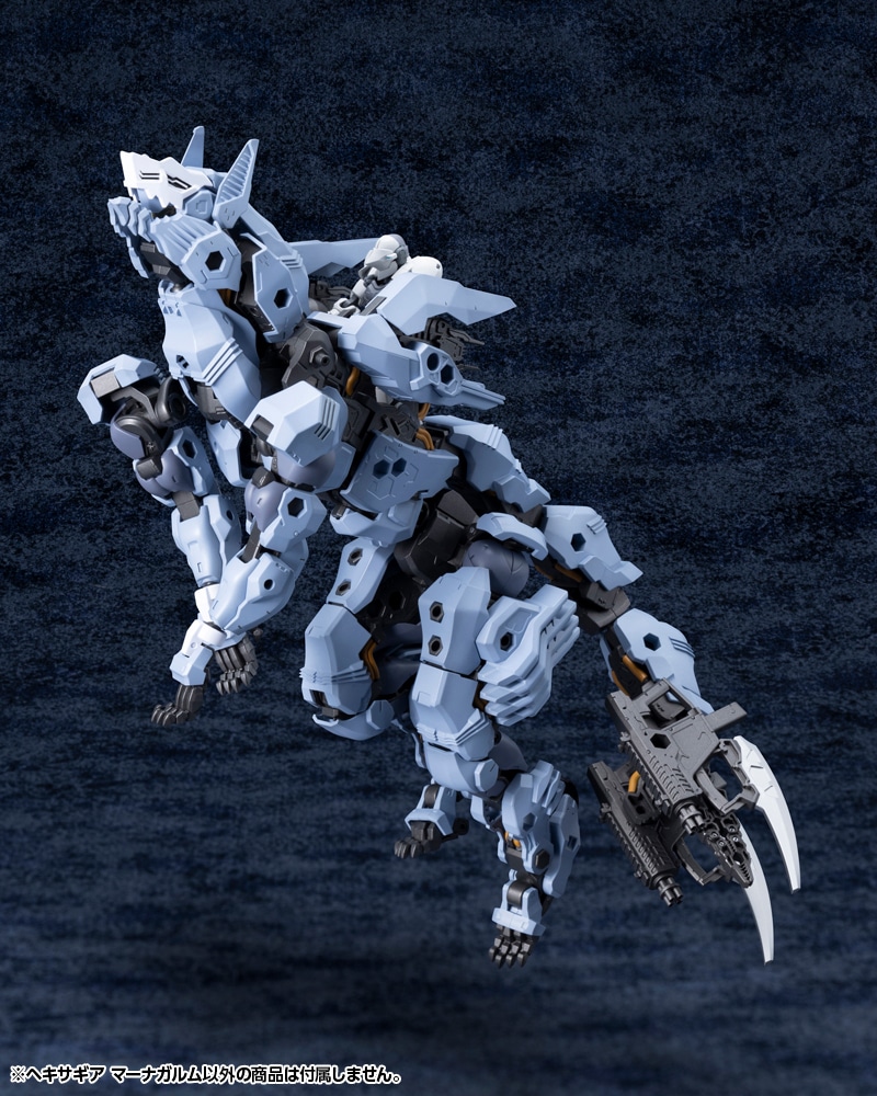 �}�[�i�K����